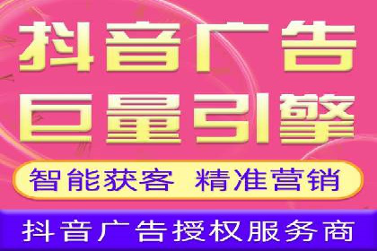百度广告的创意文案写作技巧及案例